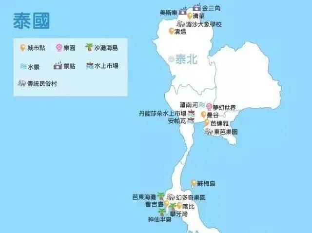 泰国有一个全是鲜花的节日,贝拉bella泰国节日