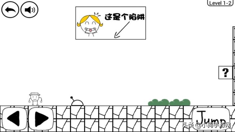 分分钟气死人的游戏,分分钟前线游戏