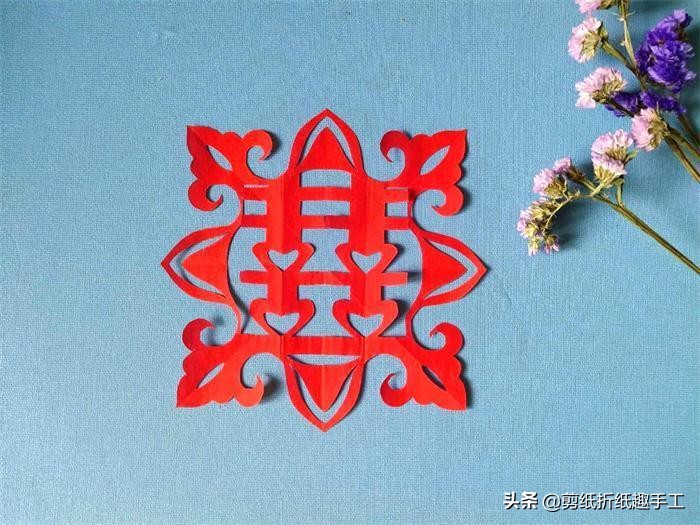 花式双喜字剪纸教程,双喜字剪纸详细教程