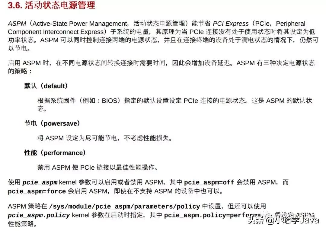 慢查询产生的原因,慢查询会导致什么问题