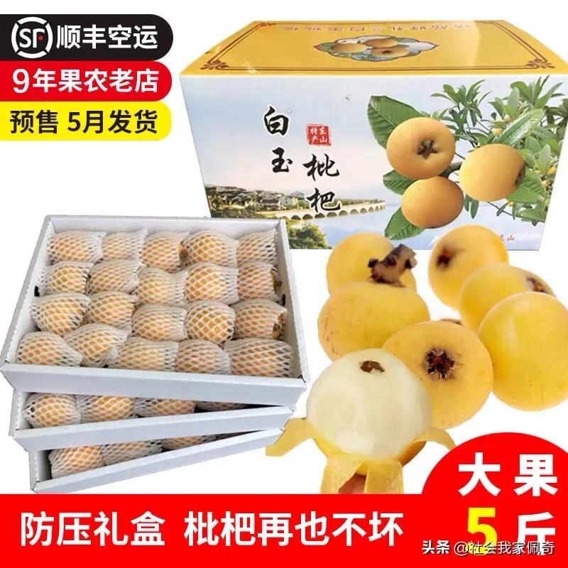 走过最长的路就是销冠的套路,走过最长的路是商家的套路下一句