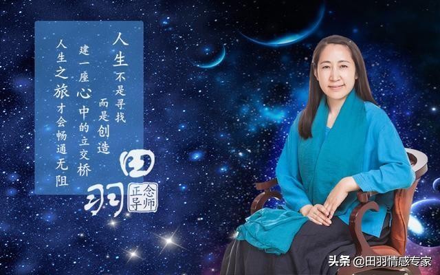 婚姻中女人脾气太强势暴躁怎么办,夫妻如何化解矛盾情绪