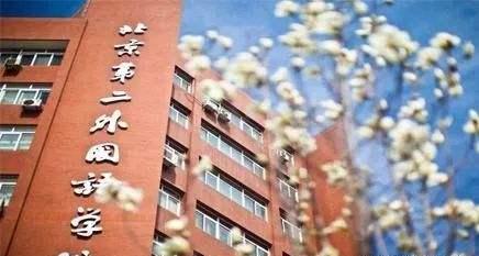 确认过眼神这是心动的感觉吗,确认过眼神这就是该有的气质