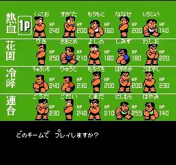 童年fc游戏排行榜巅峰之作,童年fc游戏街机