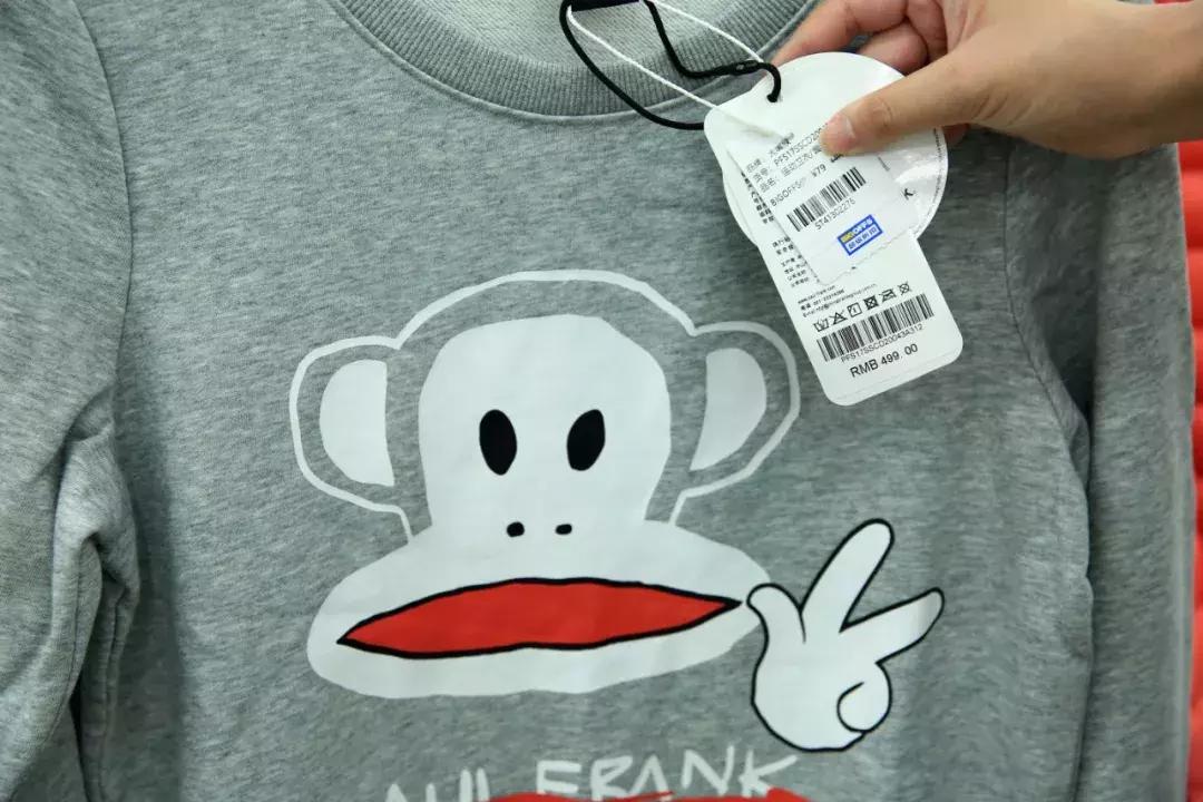 天津5000平米折扣卖场,天津大卖场