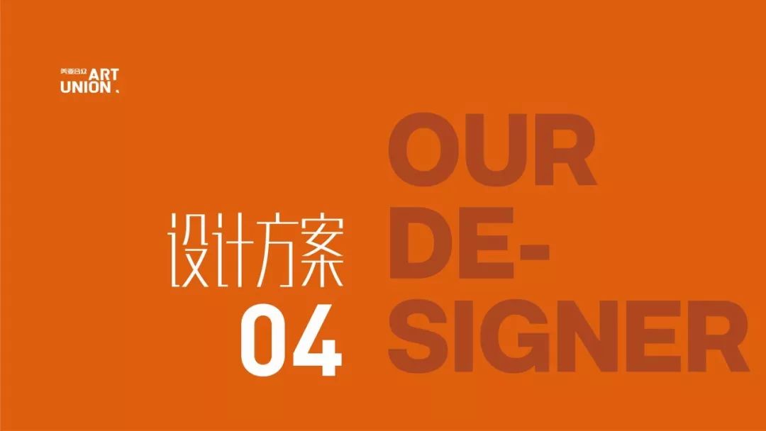 医疗商标logo设计,医疗养老护理公司logo