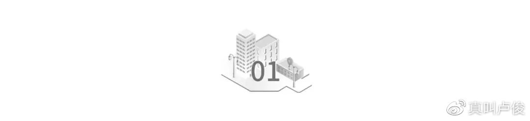 日本卖房方便吗,日本卖房套路大揭秘