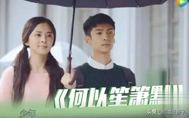 有人问罗云熙保持年轻的秘诀,少年气息如何培养