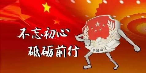 你好我是警察音频,你好我是警察视频