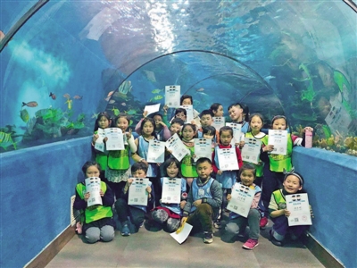 星报小主播走进海洋世界探寻深海秘密大开眼界