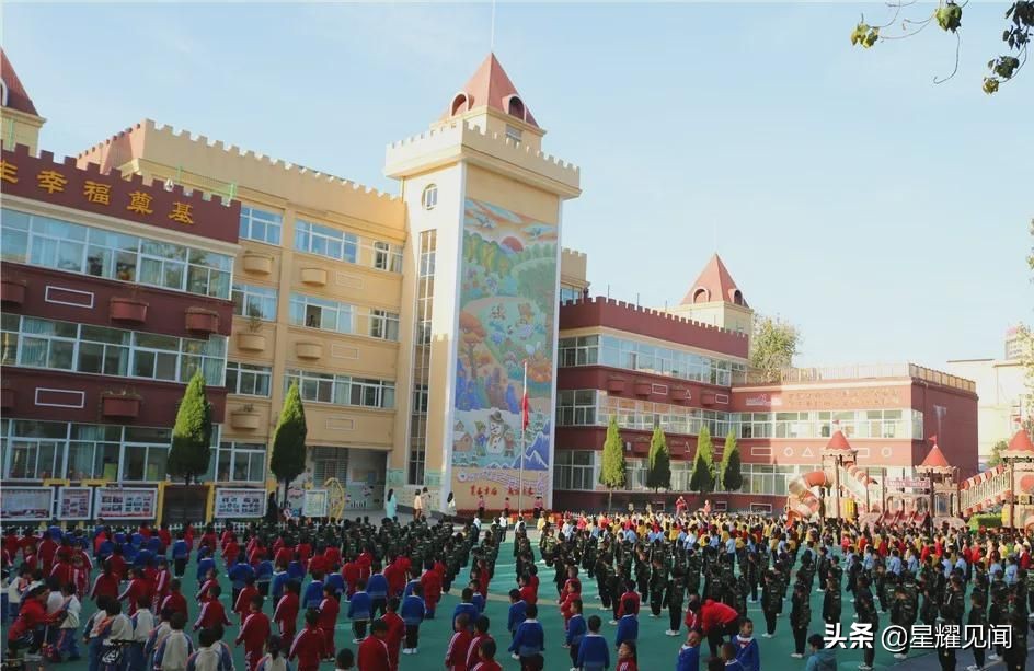 幼儿园健康领域体育游戏,幼儿园线上健康体育运动游戏