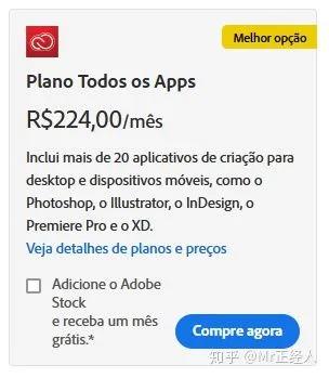 价格歧视谁提出来的,价格歧视可以分为几级