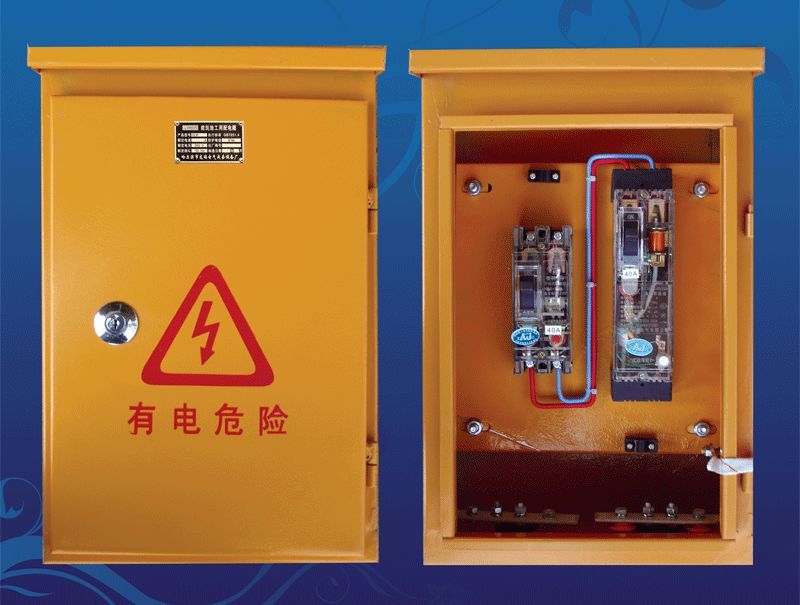 工地临时用电总配电柜技术规格书,施工临时用电配电箱标准现场做法