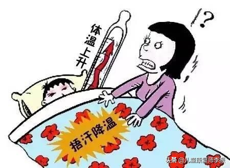 发烧到39度以上手脚发凉怎么办,发烧手脚发凉还是发热