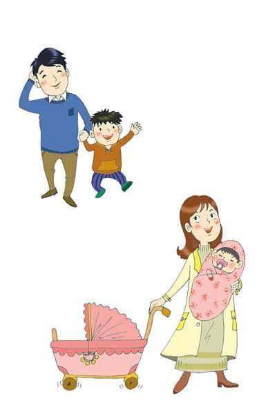 原创电影剧本《羞羞的孕床》（连载五）