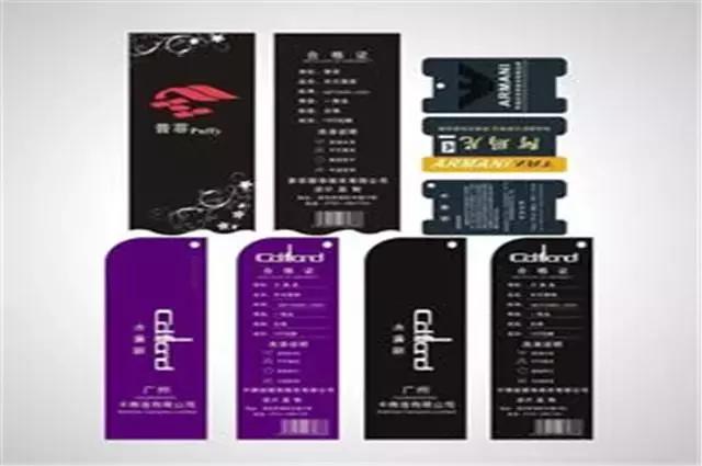 衣服吊牌隐藏的价钱秘密,衣服吊牌的秘密你知道吗
