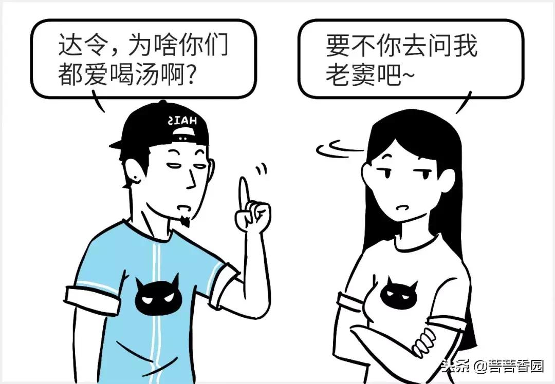 和广东女孩谈恋爱视频,跟广东妹子谈恋爱