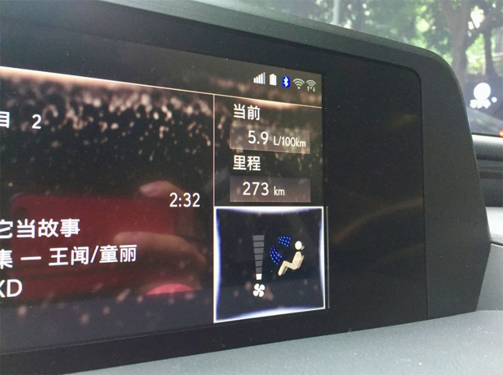 2022新款雷克萨斯es200值不值,2021款雷克萨斯es200加价