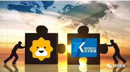 几通一达是一家,快递圈老总关系有多近