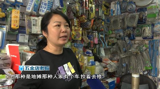 防水补漏费用价格,防水补漏花了4000元太吓人