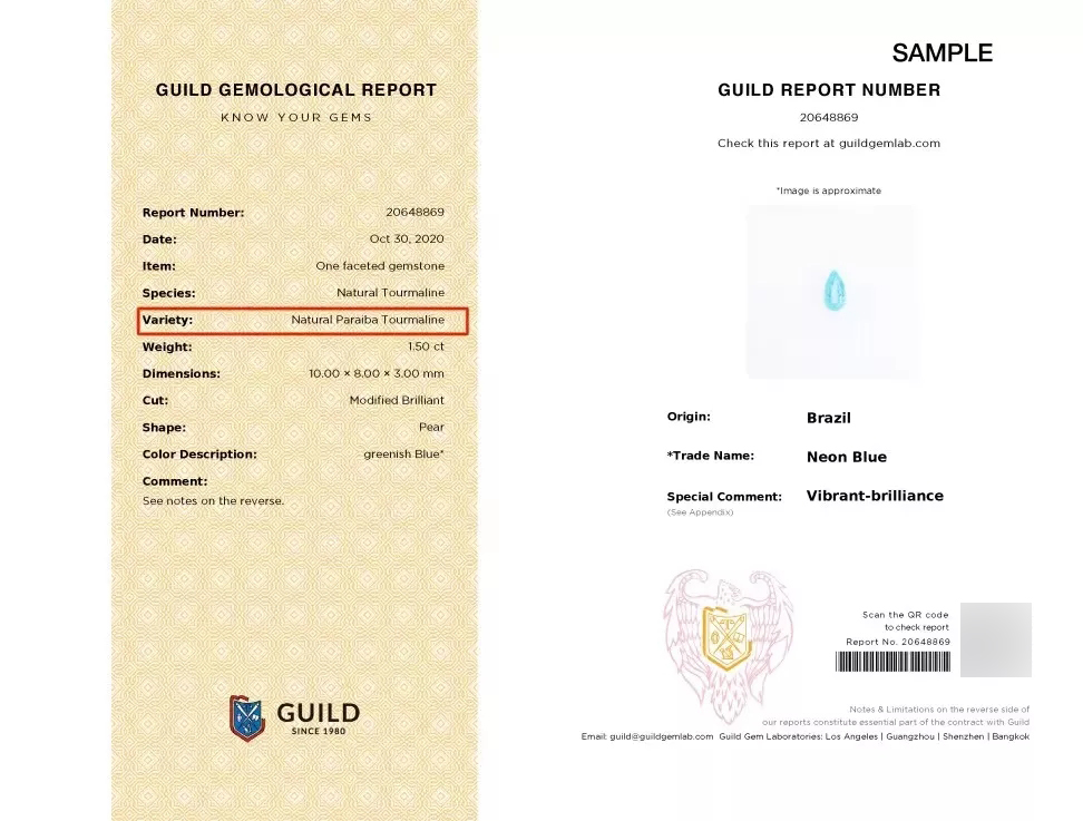 碧玺中的新贵金丝雀碧玺,碧玺中的贵族帕拉伊巴超强霓虹感