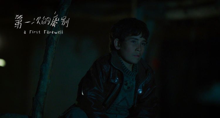 柏林苍穹下电影插曲,柏林苍穹下剧情解析