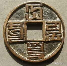 古币十句顺口溜,古币顺口溜100句