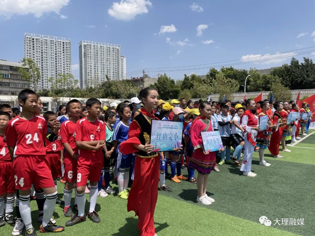 2020大理州鹤阳杯啦啦操足球联赛,大理市月辉杯
