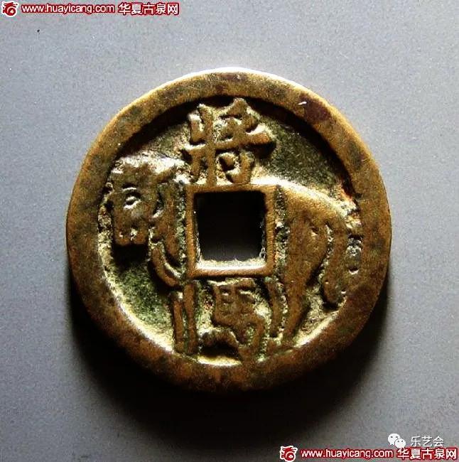 童骋说花钱专栏：将马钱中赏“将马”