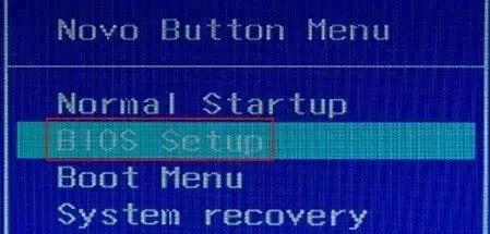 为什么笔记本电脑电池电量这块就用完，可能是你的设置错误引起的