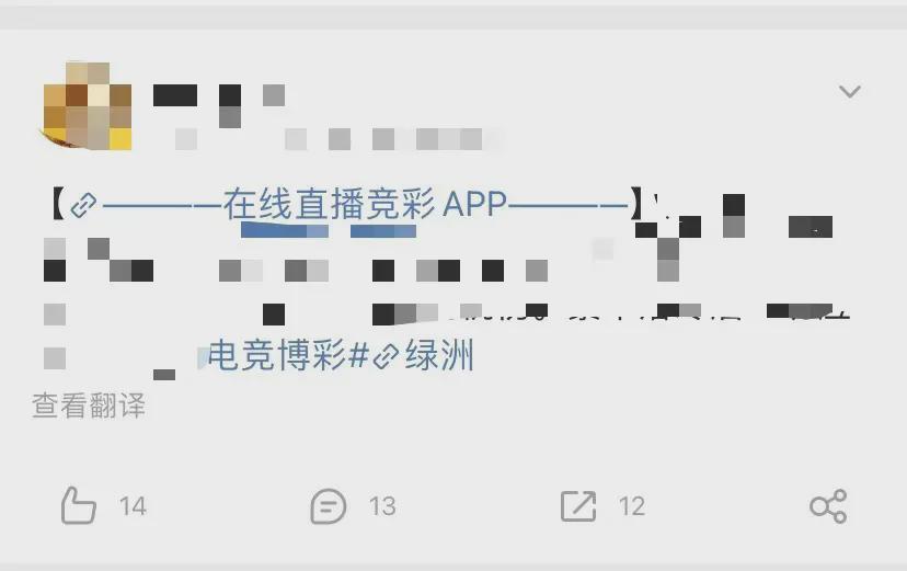 涓浗瓒崇悆璧颁簡澶氬皯寮亾,涓浗瓒崇悆璧板湪璺笂