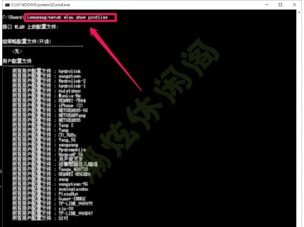笔记本电脑怎么连接有密码的wifi,电脑没连接wifi怎么查看wifi密码