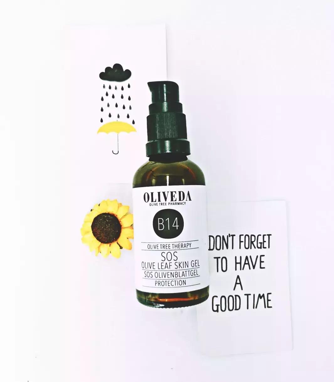 熬夜追《知否》后脸上狂暴痘？这些德国产品可以拯救你的脸！