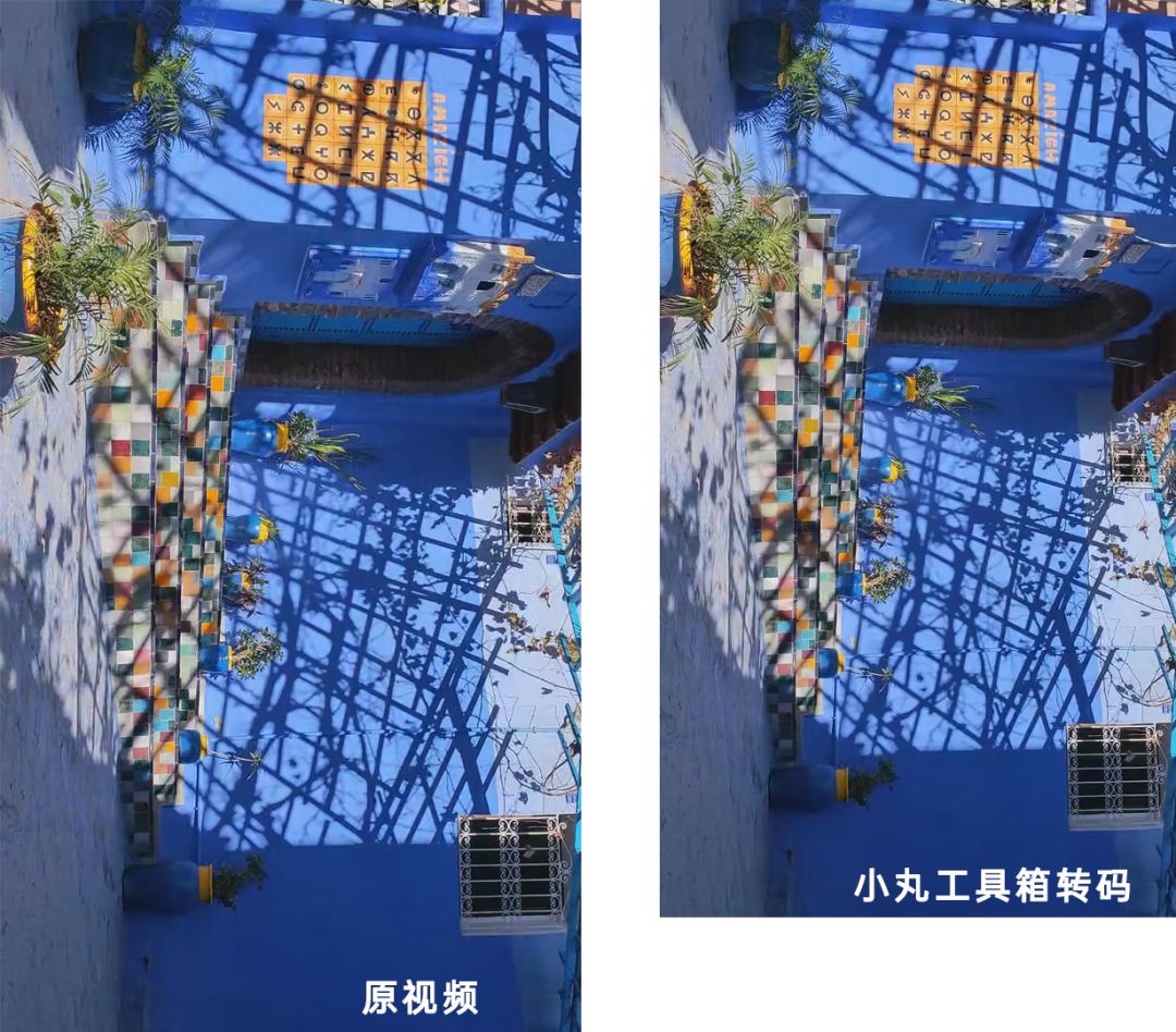 怎么发高清视频,抖音怎样发高清视频