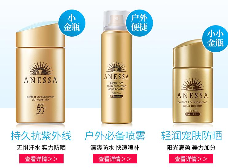 双十一预售男士护肤套装,口碑最好的男士护肤冬季