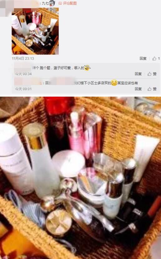 00后的护肤大揭秘,00后评价护肤品