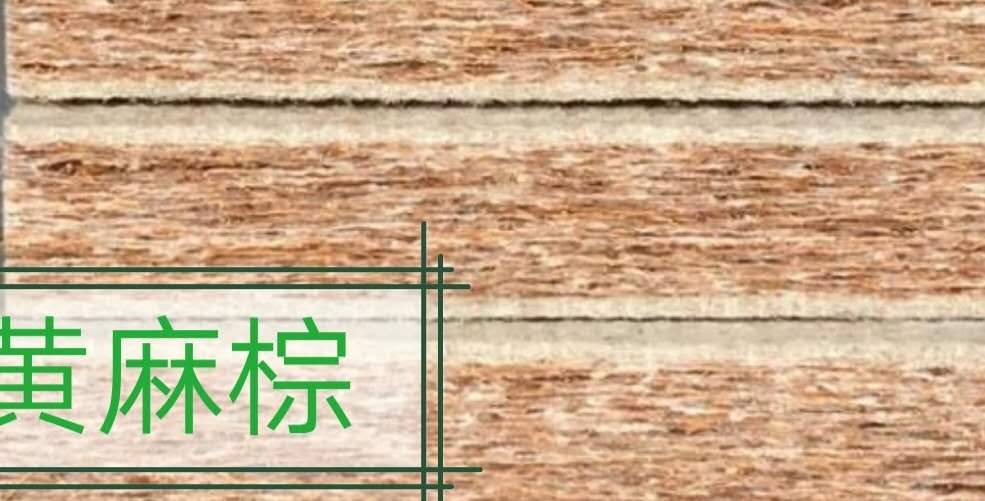 床垫棕垫好还是棕棉垫好,什么品牌的棕床垫质量最好