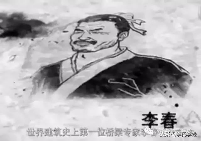 李家人视频完整版,李家名人100名