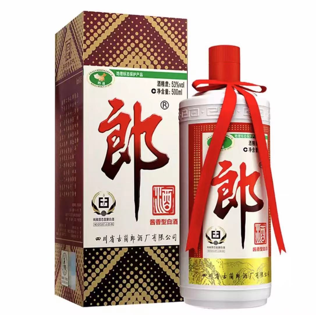 300元价格左右的白酒有哪些不错的选择?