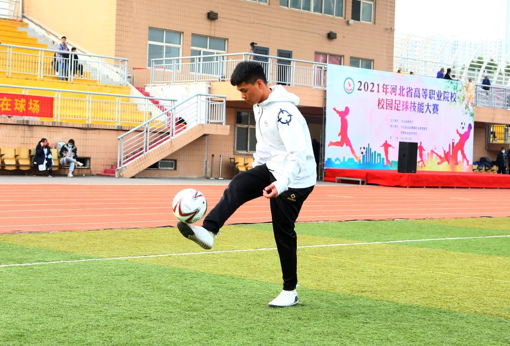河北职业院校足球技能大赛,邯职学院