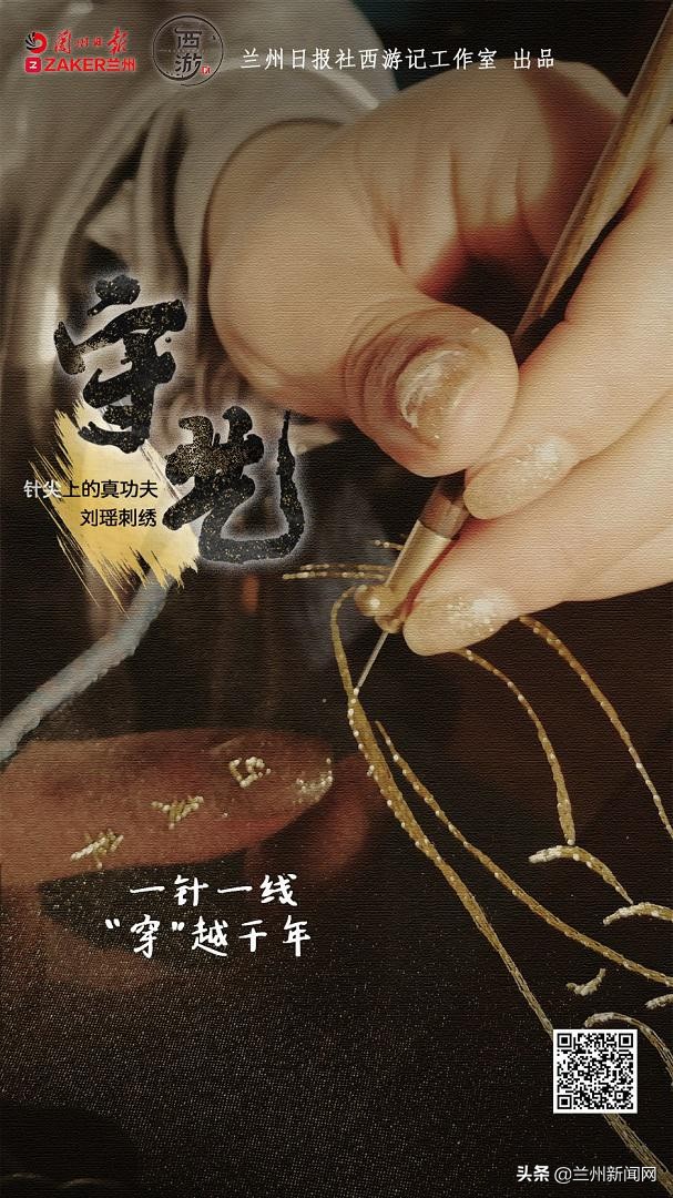 金成勋旗下艺人,金城守财奴