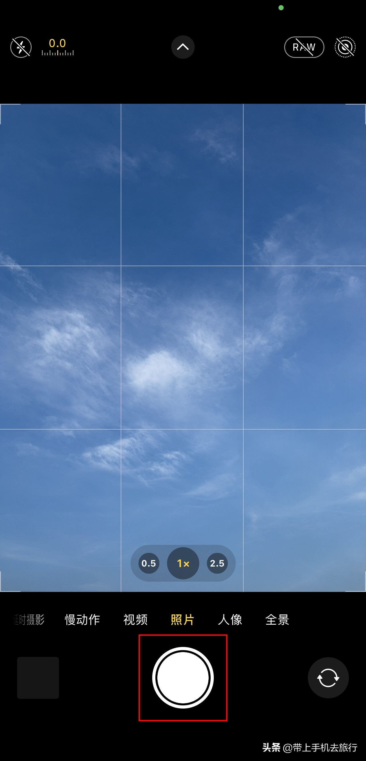 iphone普通照片怎么改成人像模式,iphone拍照原图功能