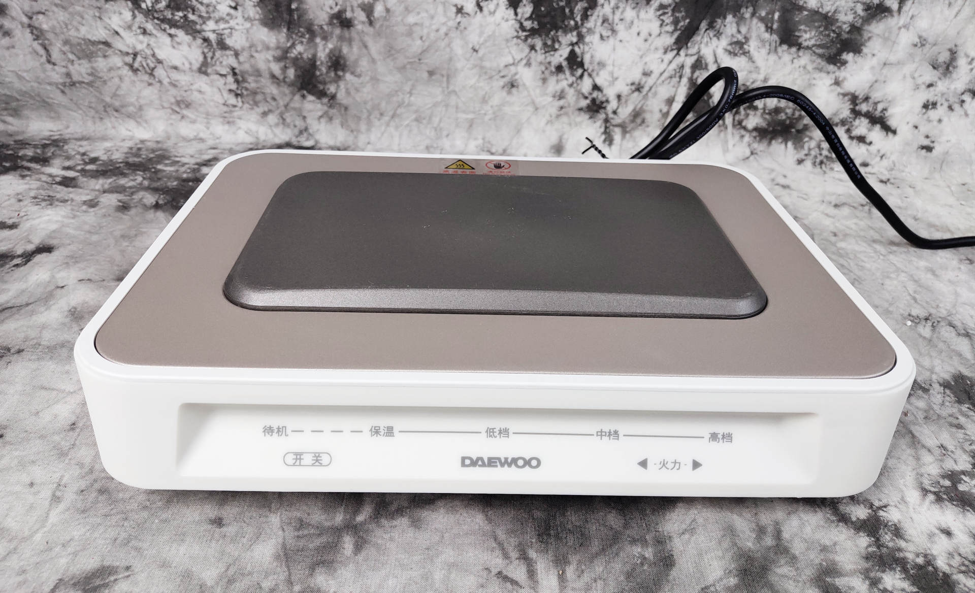 大宇料理锅使用视频,大宇锅多功能料理锅