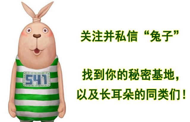 周杰伦林俊杰开头神曲,周杰伦林俊杰忘词