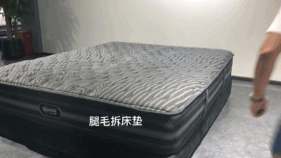 拆席梦思床视频,席梦思床垫棕垫可以拆吗