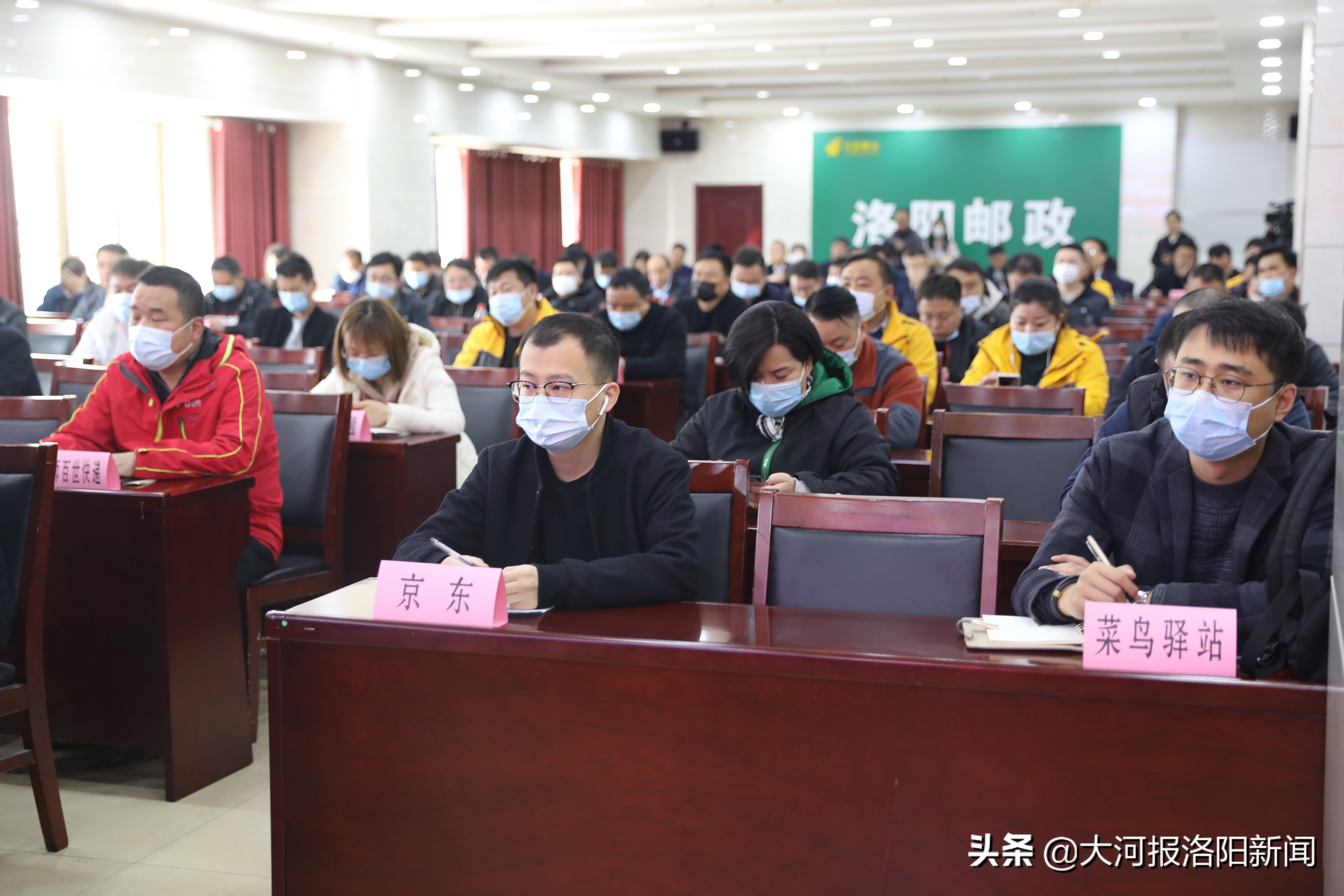 解决最后一百米快递服务难题，洛阳邮政“金点子”来了