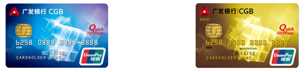 新手第一张信用卡推荐,第一张信用卡申请哪个卡最好