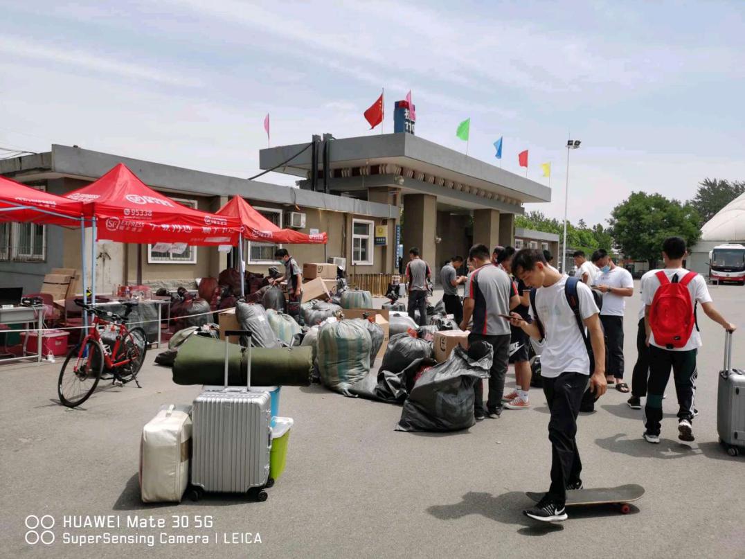 顺丰毕业季优惠,云毕业季