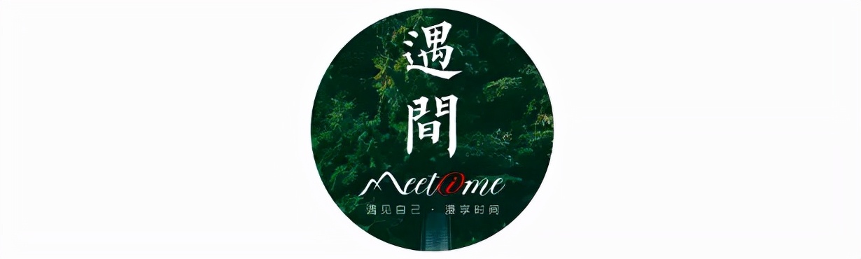 遇间播报|三亚太阳湾柏悦酒店隐奢国牌在此诞生！有惊喜