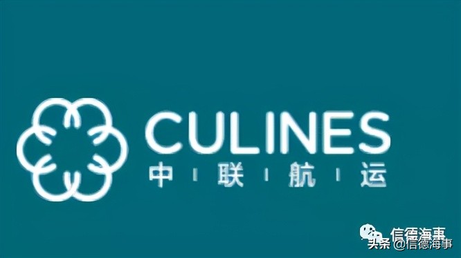 运费上涨中国外运,海运价格暴涨利好的中国企业